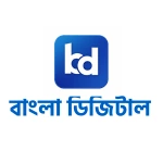 About Us (আমাদের সম্পর্কে) Bangla Digital Logo for google