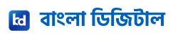 বাংলা ডিজিটাল 