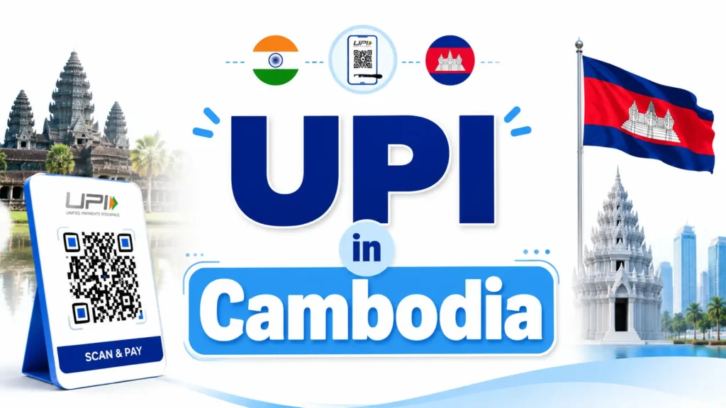 UPI in Cambodia